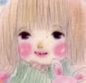 Chie Ito