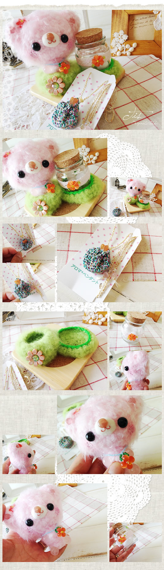 しあわせこいこい♪わんママ