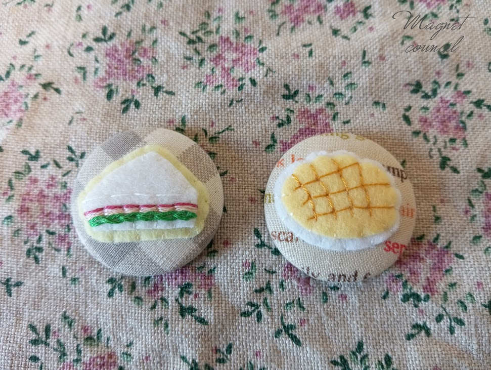 くるみボタンマグネット 2コセット（パンB）