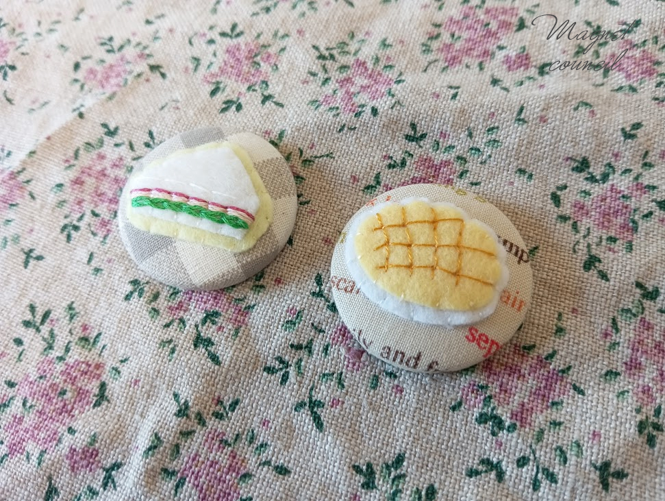 くるみボタンマグネット 2コセット（パンB）