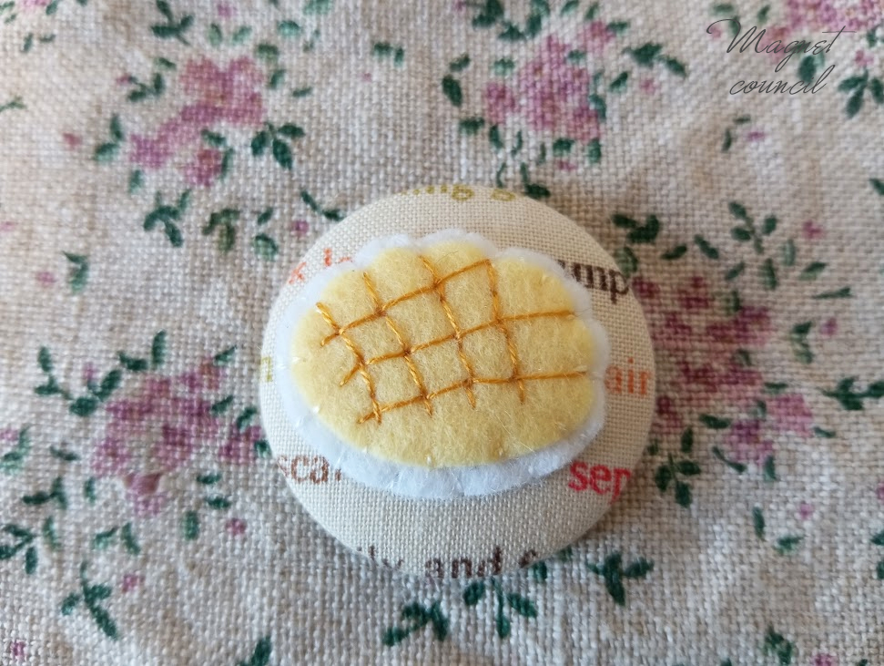 くるみボタンマグネット 2コセット（パンB）