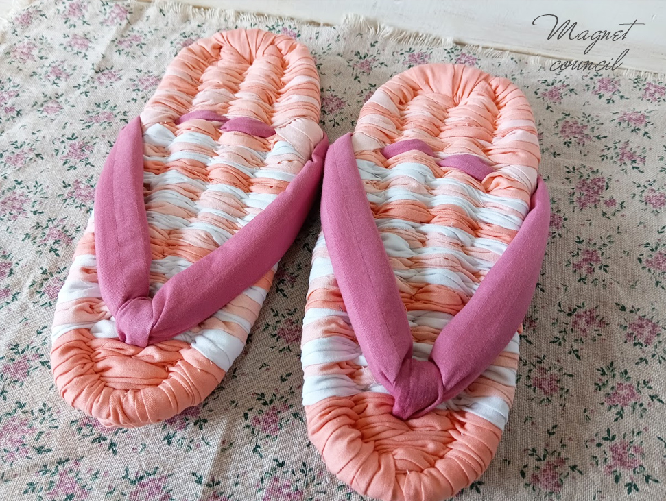 布草履 GYE-056(24cm)