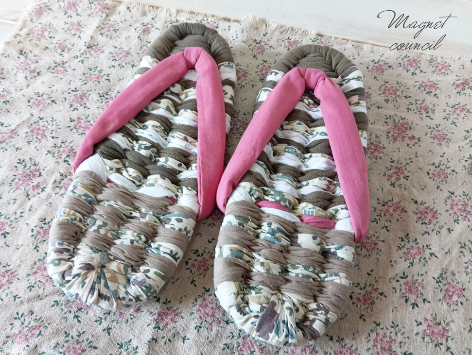 布草履 GYE-058(25cm)