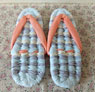 布草履 GYE-061（26ｃｍ）