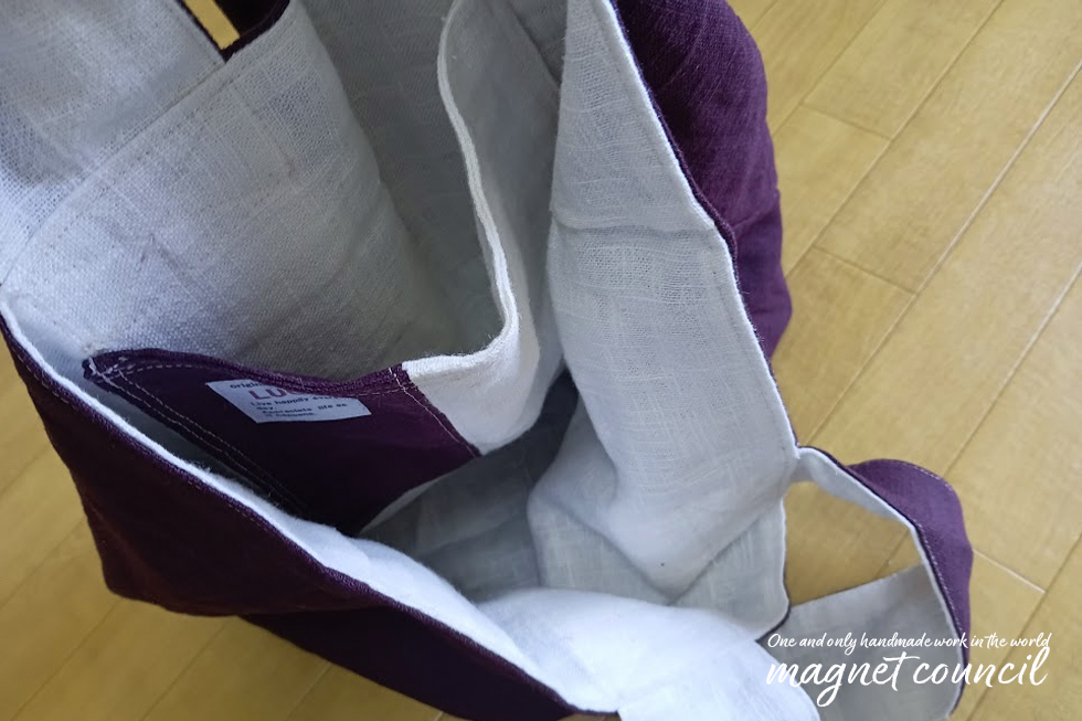 麻使いのやわらかトートバック