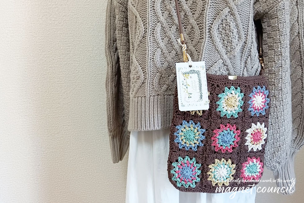 モチーフつなぎのポシェット スクエアタイプ（ココア）