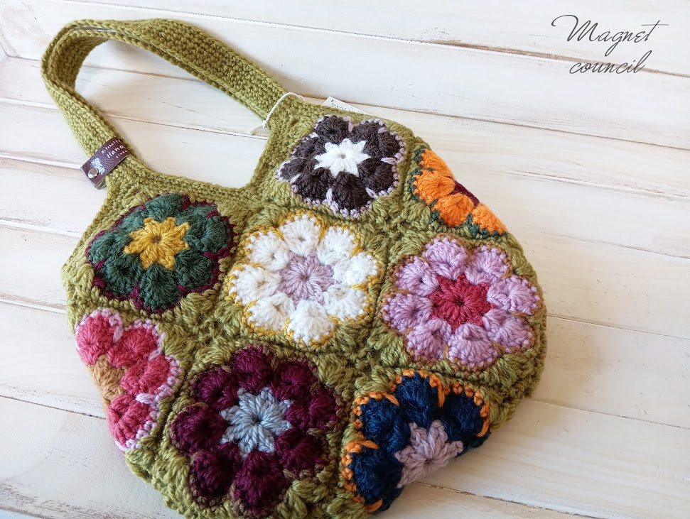 アフリカンフラワーモチーフバッグ（グリーンティー）