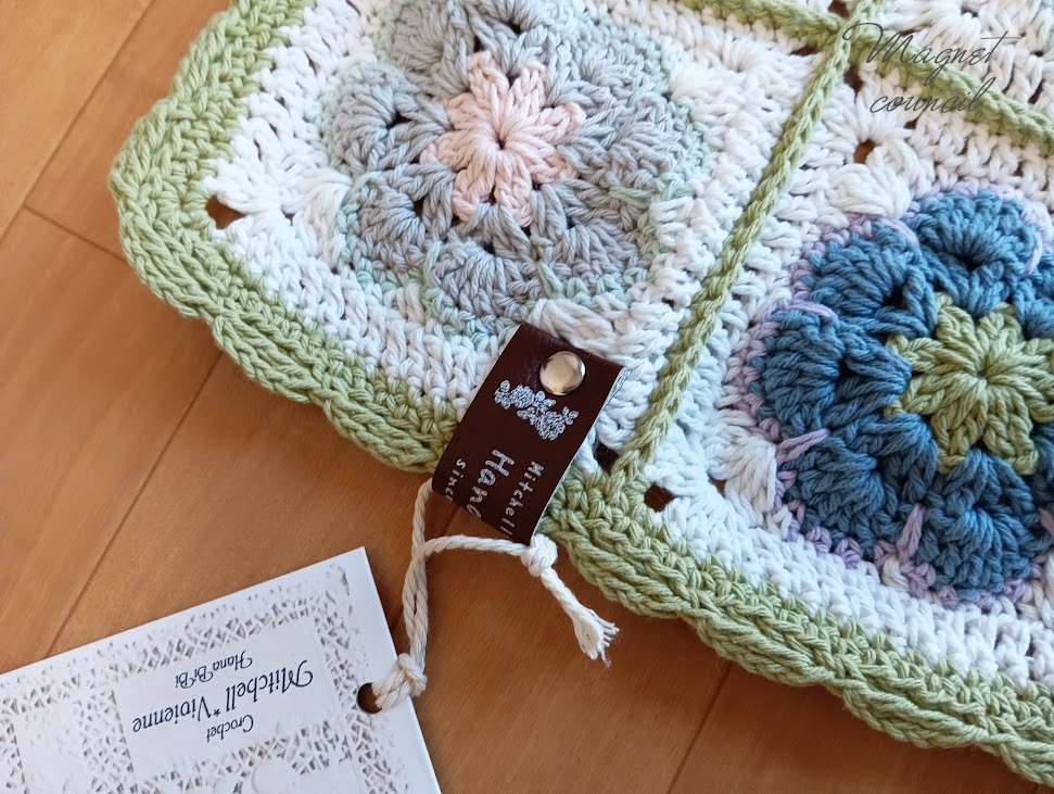 アフリカンフラワーのコットンブランケット